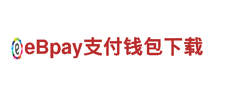 美嘉体育网站是多少-高新技术企业